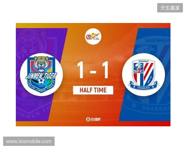 半场-谢蒂内点射打入津门虎赛季首球 朱辰杰扳平 津门虎暂1-1申花 半场-谢蒂内点射打入津门虎赛季首球 朱辰杰扳平 津门虎暂1-1申花