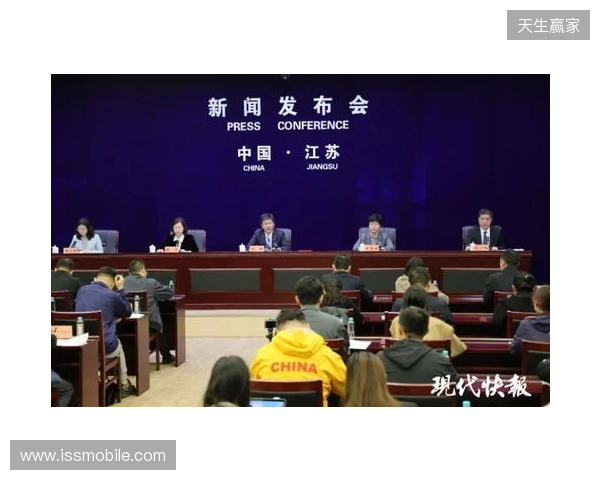 2026赛季苏超赛制进行微调,赛程较上赛季延长一个月 2026赛季苏超赛制进行微调,赛程较上赛季延长一个月