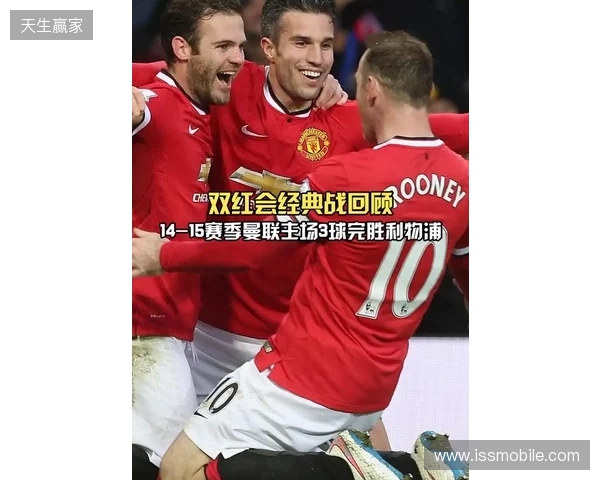 多尔古目标5月初曼联对阵利物浦时复出，他已伤缺近4个月